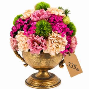Fresh Florals in Gold-Handled Vase