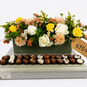 Fresh Florals in Planter, with Pralines