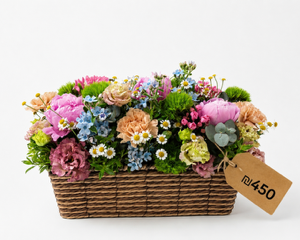 Basket of Fresh Florals
